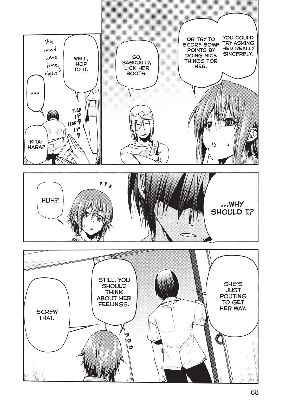 Grand Blue, Chapter 47 image 32